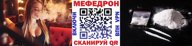 Где можно купить наркотики Чехов КОКАИН Бошки Шишки A PVP Гашиш Меф мяу мяу