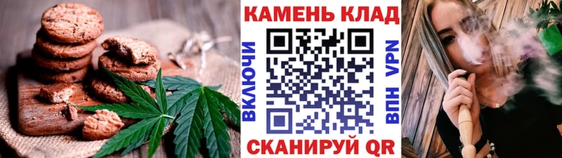 даркнет сайт  Чехов  Еда ТГК марихуана 