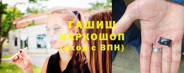 ПСИЛОЦИБИНОВЫЕ ГРИБЫ Аркадак