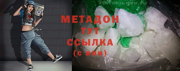 ПСИЛОЦИБИНОВЫЕ ГРИБЫ Аркадак