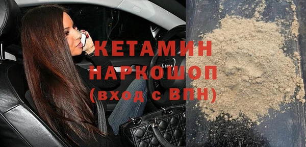 прущие крисы Алексеевка