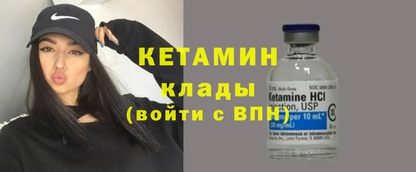 СК Армянск