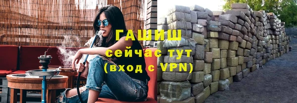 СК Армянск