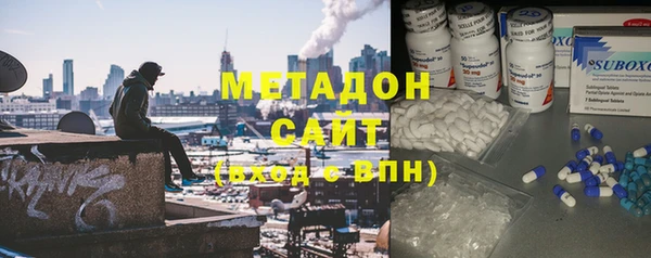 бутик Абаза